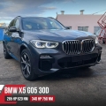 Чип тюнинг BMW X5 G05 30d 265hp